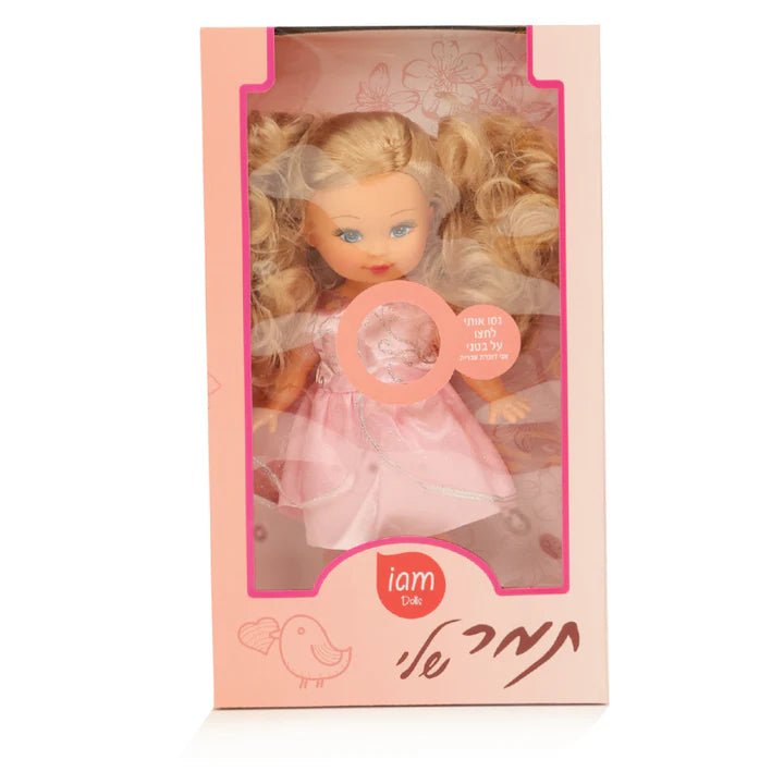 תמר הבובה שלי - דוברת עברית