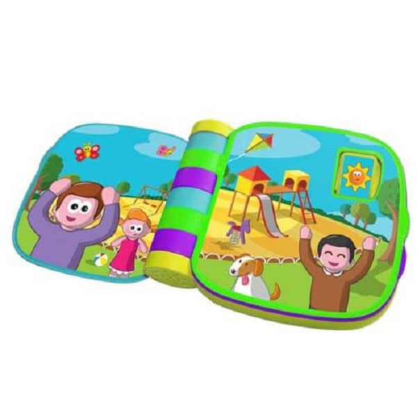 ספר השירים הראשון שלי