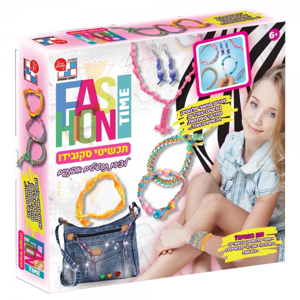 תכשיטי סקובידו