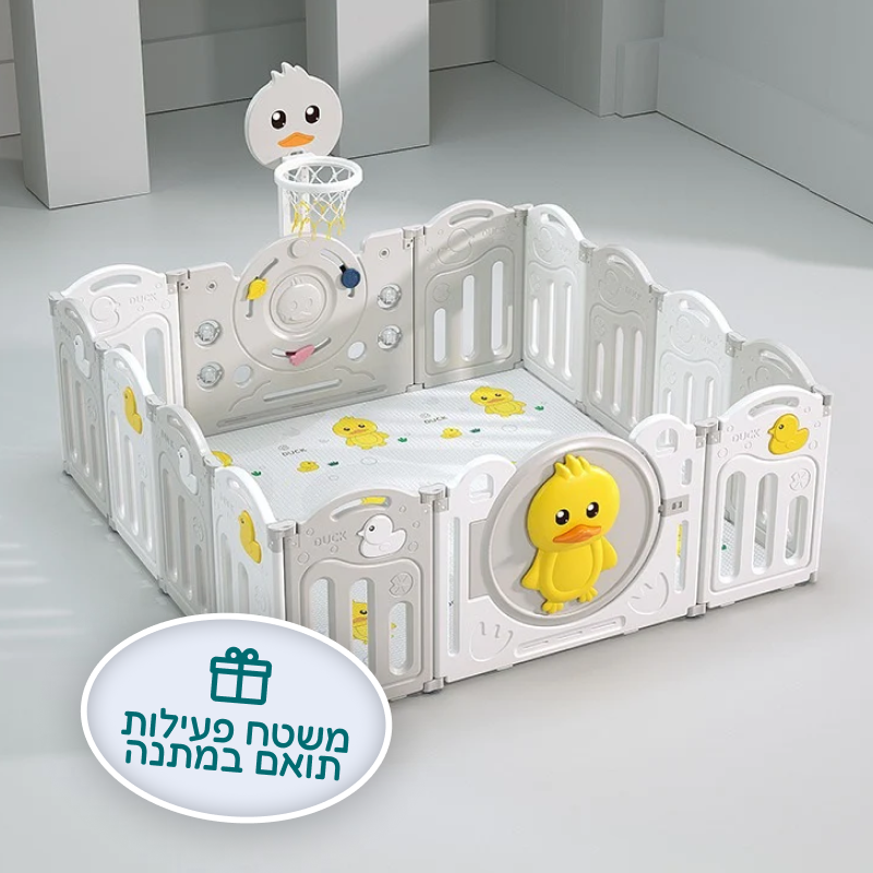 הזמנה מוקדמת - גדר פעילות מתקפלת לילדים ותינוקות מידה L בצבע אפור - (166X161 ס"מ) - כולל משטח פעילות תואם למידות הגדר במתנה!