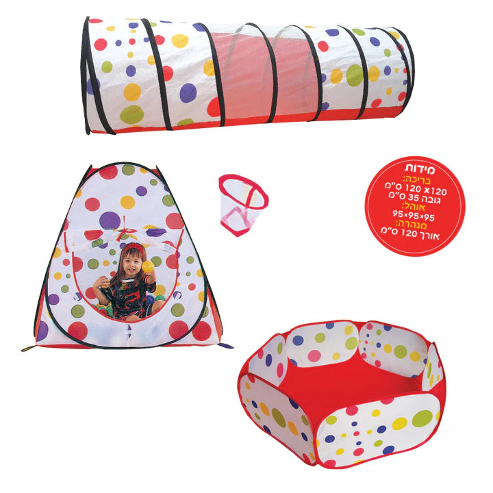 אוהל משחק עם מנהרה, סל, בריכת כדורים ו- 50 כדורים צבעוניים