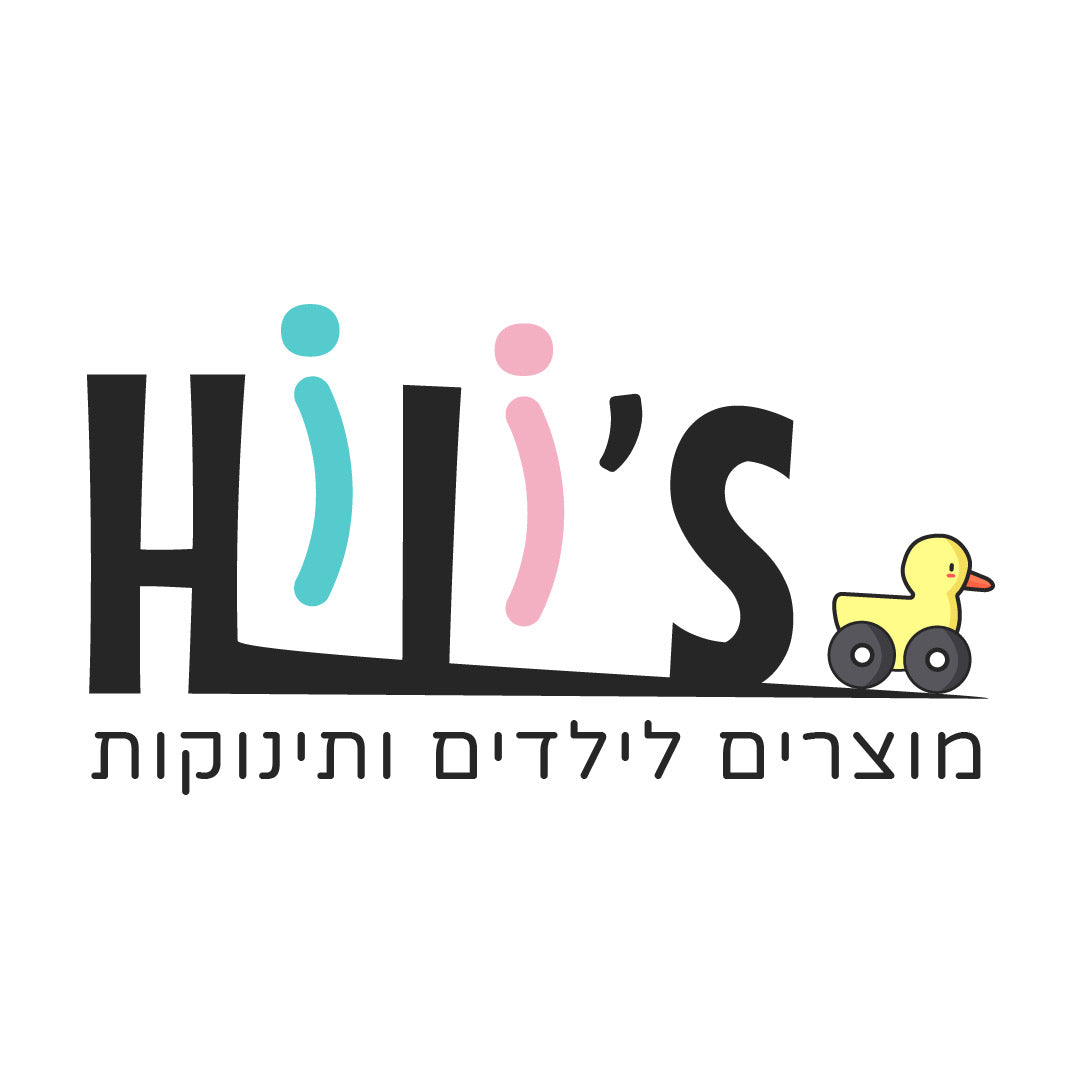 הרכבת מוצר - באיסוף עצמי בלבד