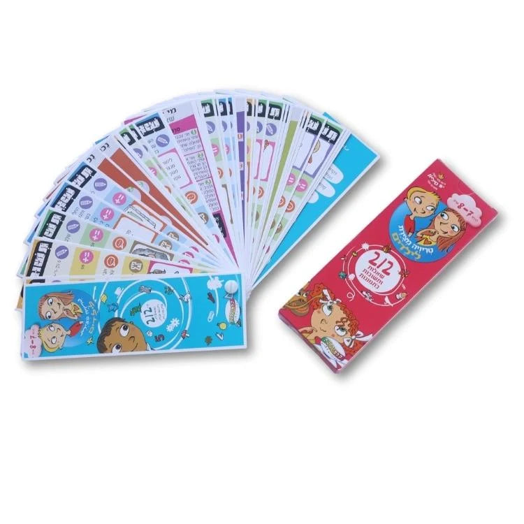 טריוויה מצוירת לילדים - גילאי 7-8