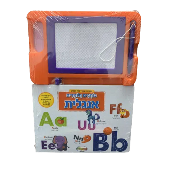 ספר עם לוח מחיק - אותיות באנגלית