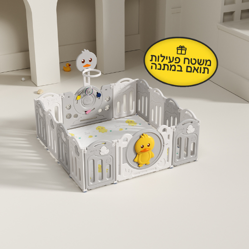 הזמנה מוקדמת - גדר פעילות מתקפלת לילדים ותינוקות מידה L בצבע אפור - (166X161 ס"מ) - כולל משטח פעילות תואם למידות הגדר במתנה!
