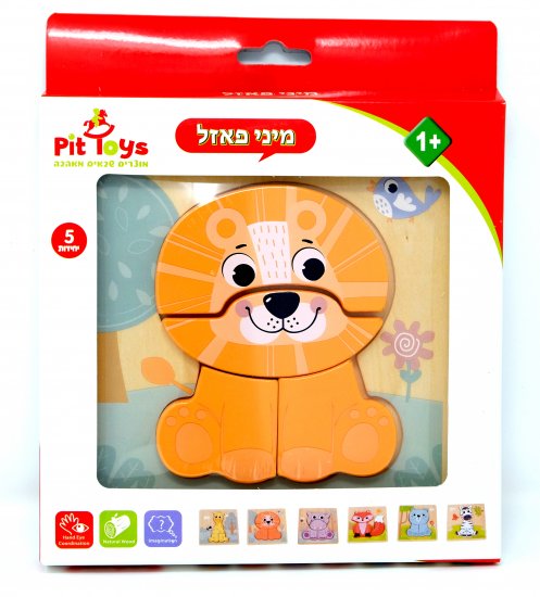 פאזל הרכבה מיני - אריה