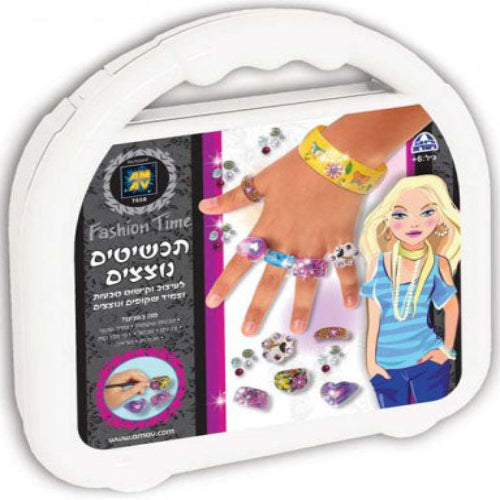 ערכת יצירה במזוודה - תכשיטים נוצצים