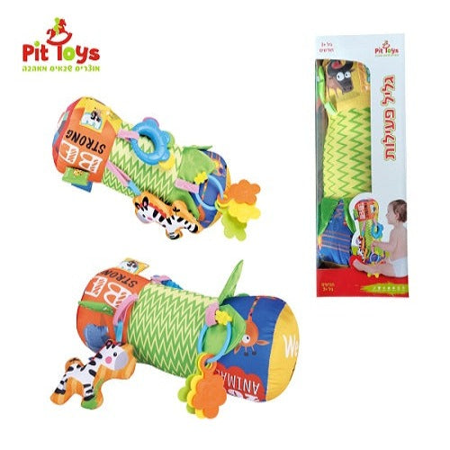 גליל זחילה ועידוד שכיבה ומשחק על הבטן - צבעוני