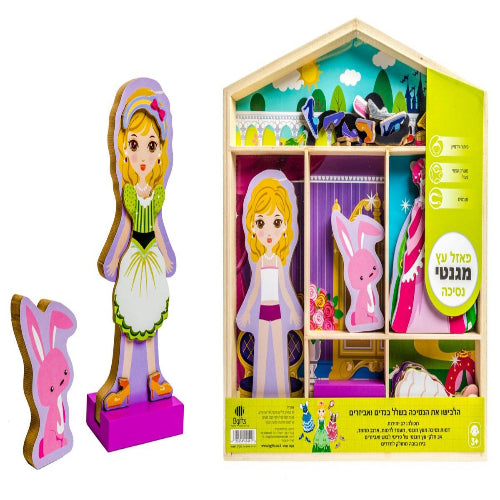 פאזל עץ מגנטי - נסיכה