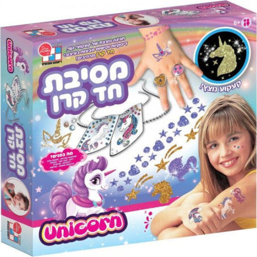 קעקועים נוצצים חד קרן