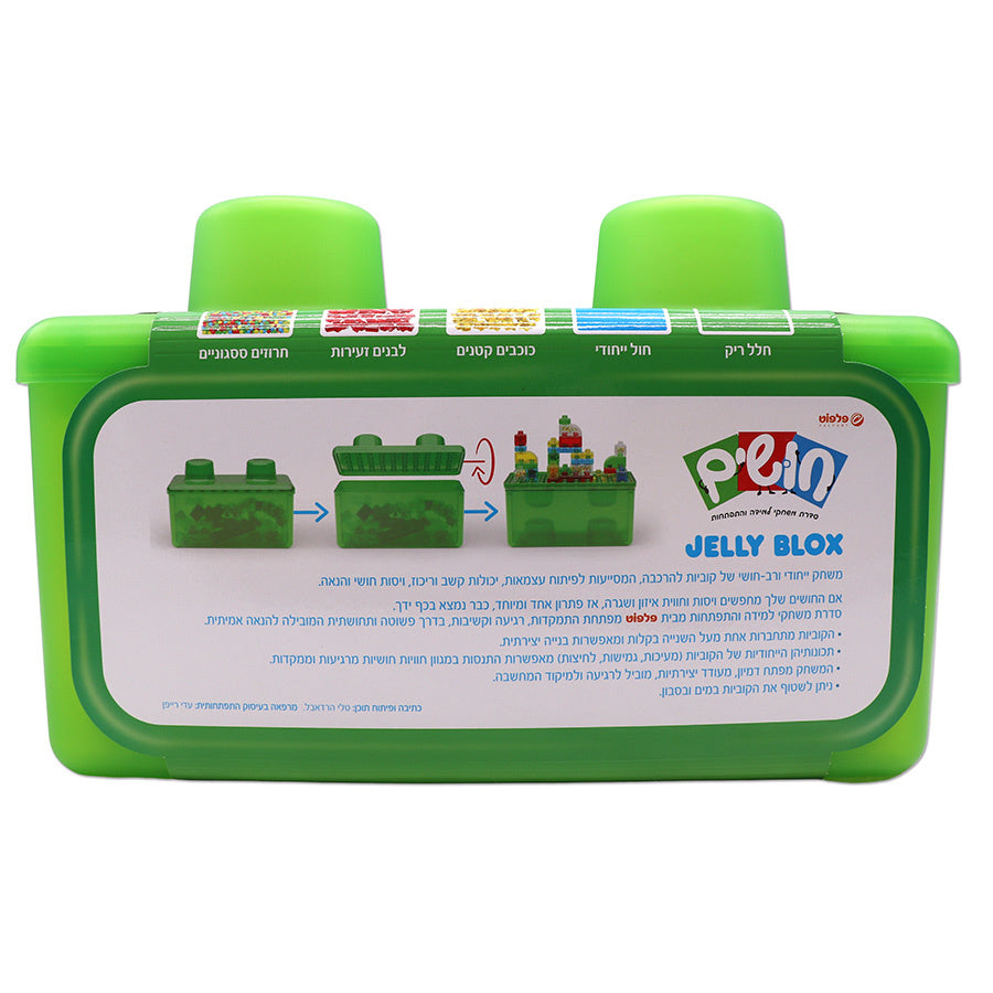 חושים ג'לי בלוקס - מארז 30 יחידות