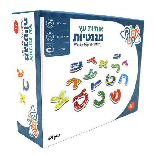 מגנטים אותיות בעברית מעץ