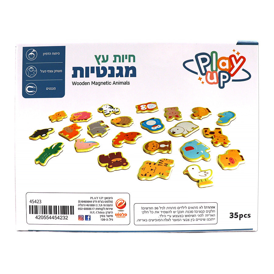 מגנטים חיות מעץ