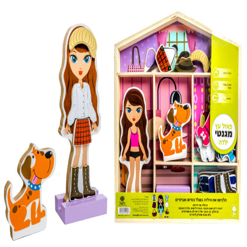 פאזל עץ מגנטי - אופנה