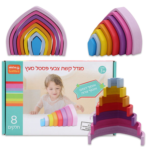 מגדל קשת מעץ בצבעי פסטל