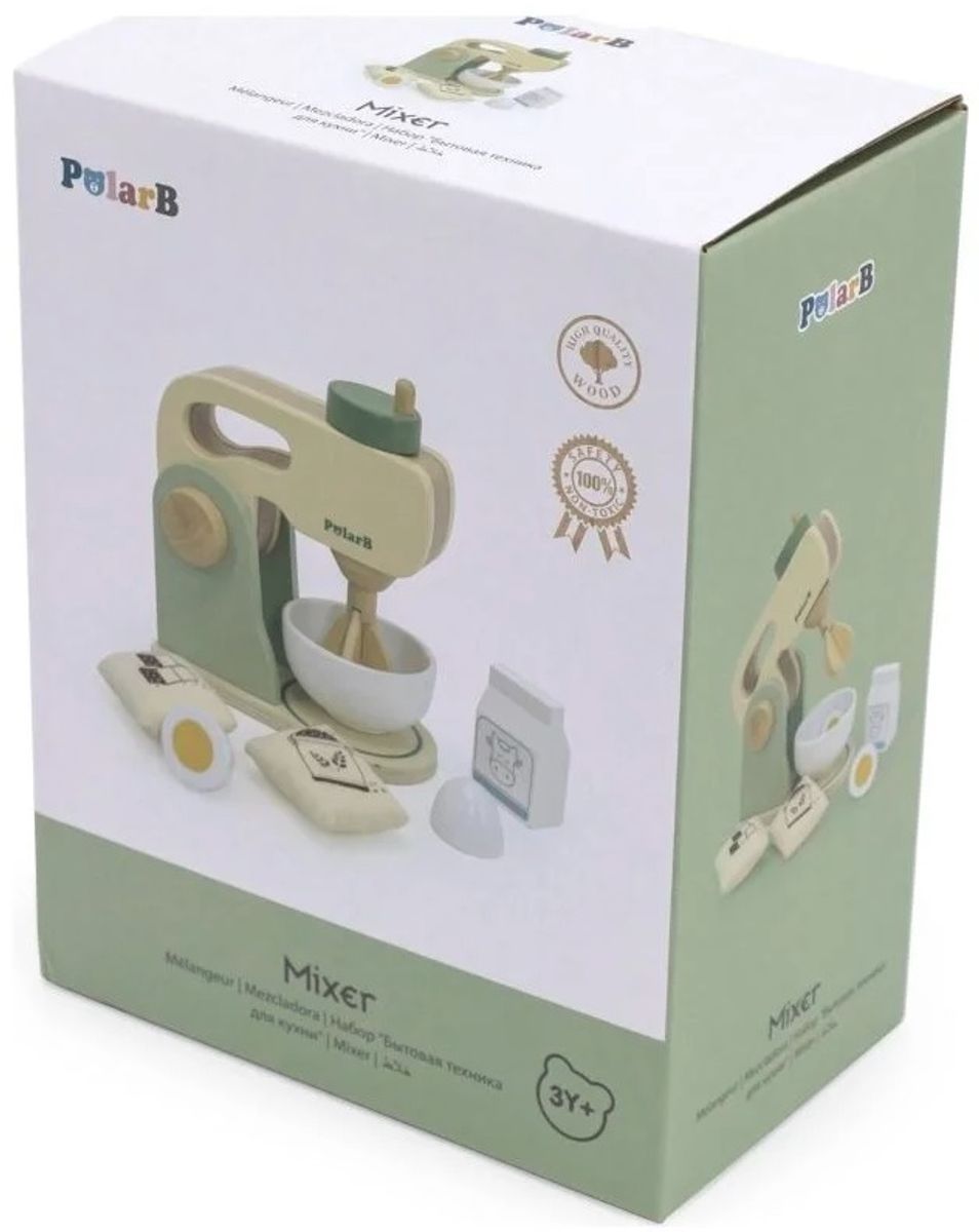 סט מיקסר מעץ מלא עם קערה, קרטון חלב, ביצה מחולקת, סוכר וקמח