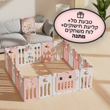 גדר פעילות מתקפלת לילדים ותינוקות מידה XL - (179X179 ס"מ) - דגם ינשוף בצבע אפרסק