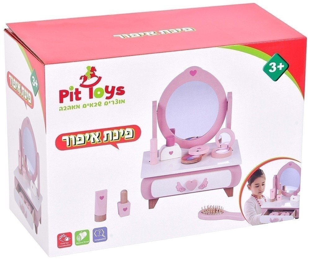 פינת איפור מעץ